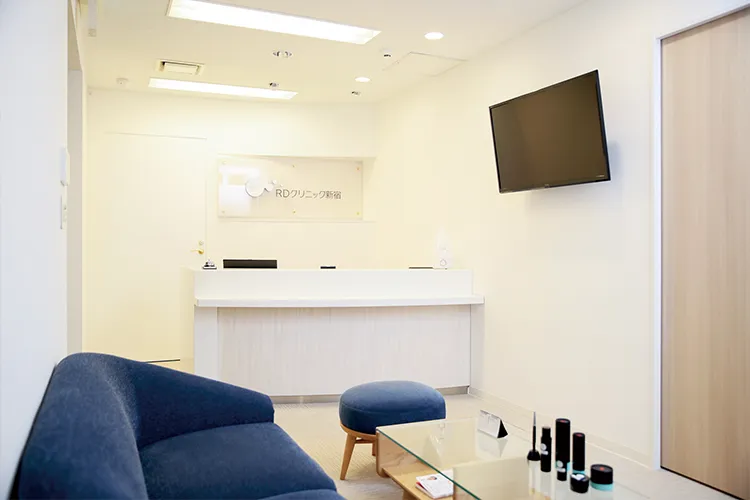 RDクリニック新宿